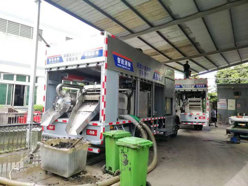 安多管道清淤中清洗步骤有哪些