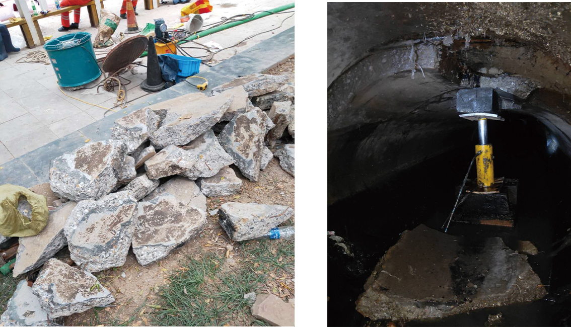 安多管道预处理