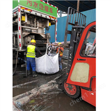 安多淤泥固化分离服务